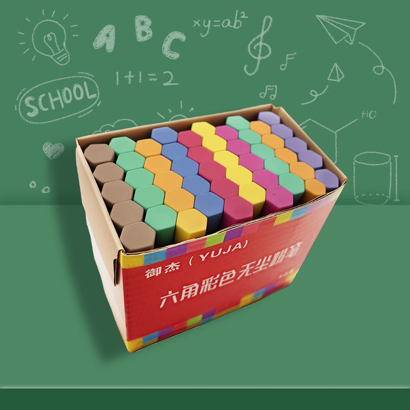 御杰六角彩色低尘粉笔48支 蓝色高清大图