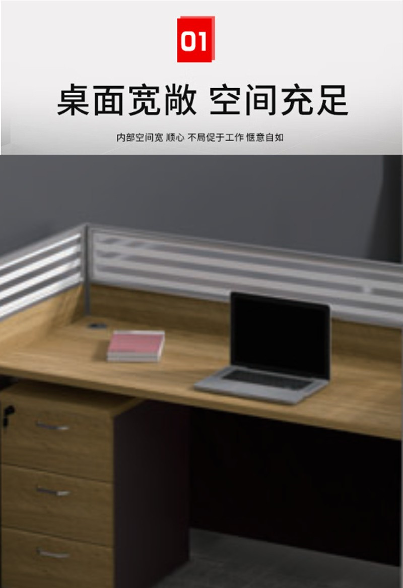 舜灏 SH-XP-1421 落地屏风1.2(单位:张)高清大图