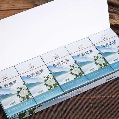 特价宝养茉莉花茶烟一条细支仅49茶烟产品代替电子式点烟器戒香烟男女