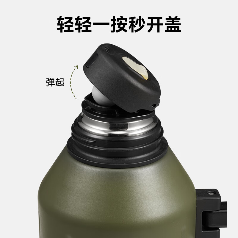 哈尔斯（HAERS）保温壶杯户外旅行壶不锈钢大容量保温瓶车载保温水壶1.2L沙漠黄高清大图