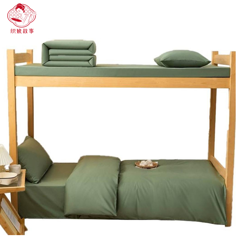 织娘故事 被褥七件套 1.2米床 套高清大图