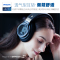 飞利浦(PHILIPS)头戴式HiFi高保真耳机SHP9500 音乐游戏运动耳机 苹果安卓通用 音乐发烧耳机 手机直推