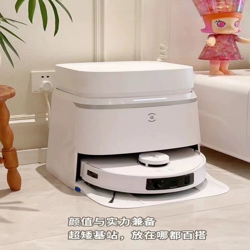 科沃斯(ECOVACS)T30PROPLUS扫地机器人智能扫拖一体全自动恒贴边防缠绕 T30PROPLUS上下水版本高清大图