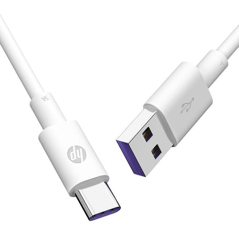惠普 USB2.0 A to C Cable 5A超级快充(扩展三合一)高清大图