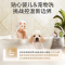 天然气 Rinnai/林内 强排式燃气热水器家用恒温防冻