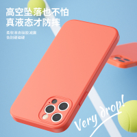 古尚古苹果12手机壳iPhone12promax液态硅胶MagSafe磁吸适用于12Pro镜头全包保护套ip防摔Mini