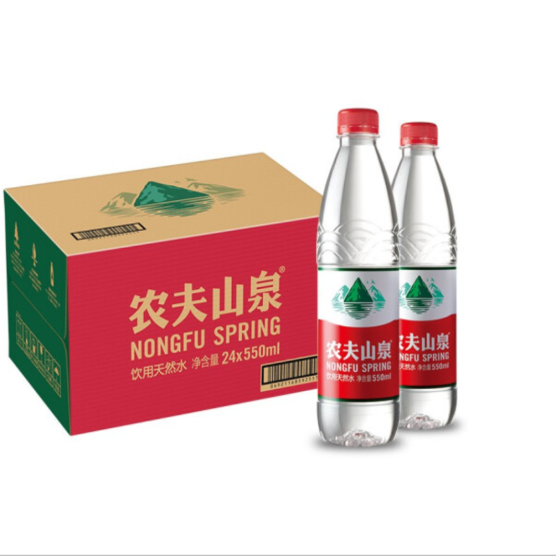 农夫山泉 饮用天然水550ml *24瓶 整箱装