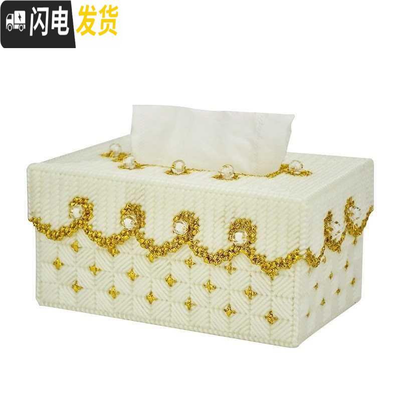 三维工匠十字绣卫生纸盒立体绣3d抽纸盒新款自己绣手工diy纸巾盒毛线编织 中粉色加粗绣线适合新手