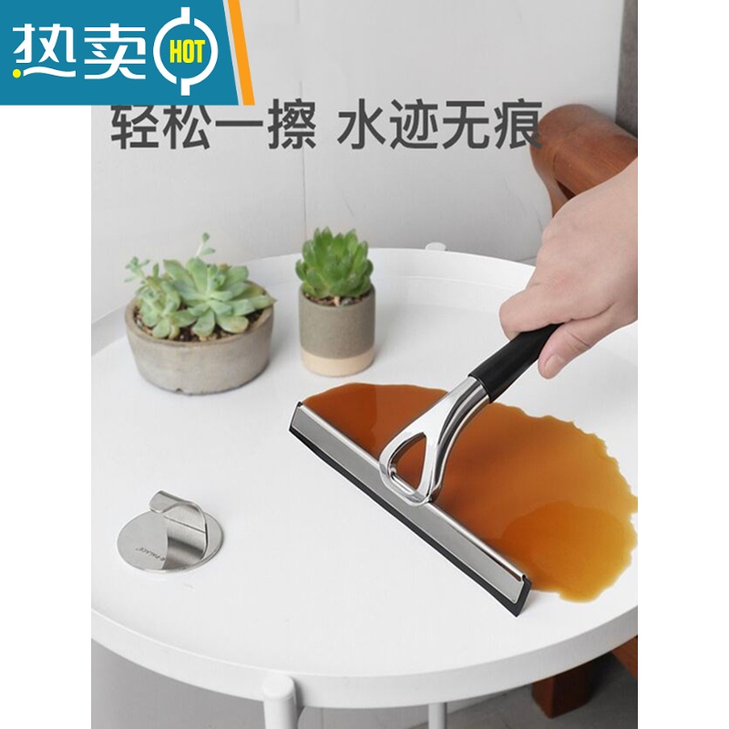 敬平玻璃刮水器家用保洁器刮擦玻璃刮硅胶刮板不锈钢窗户专业器汽车 手持刮水器擦玻璃器高清大图