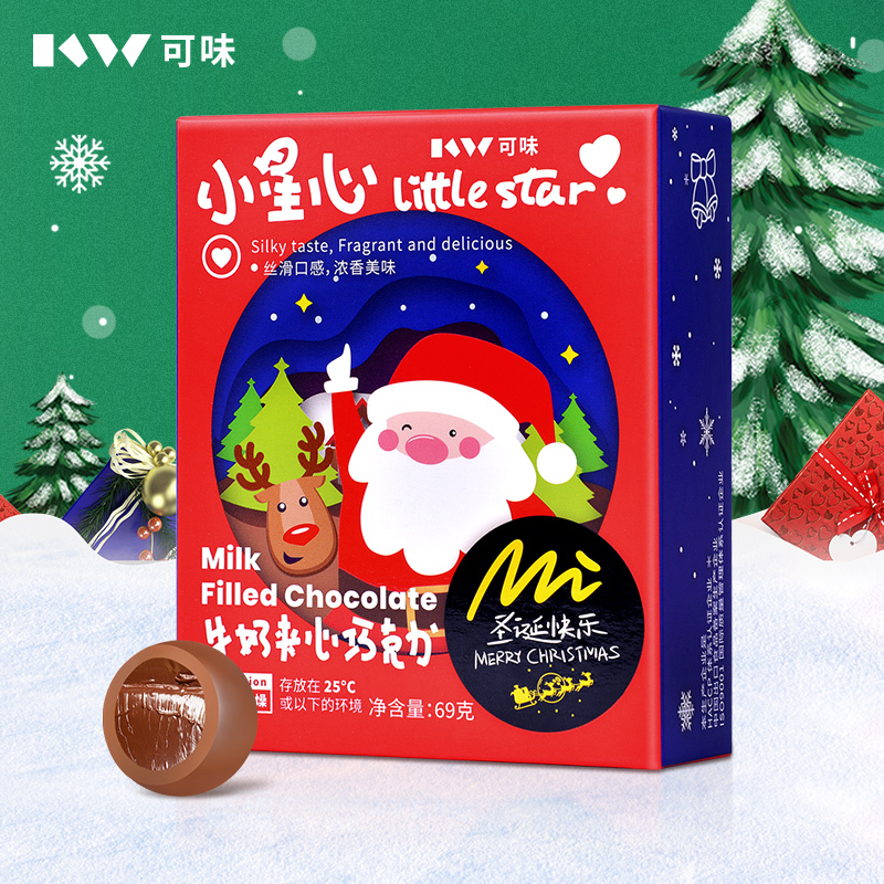 可味圣诞69克6粒双扭夹心球纸盒