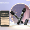 漫步者（EDIFIER）IU22无线麦克风可调频音响音箱真U段话筒户外全名K歌直播教室会议演讲专用