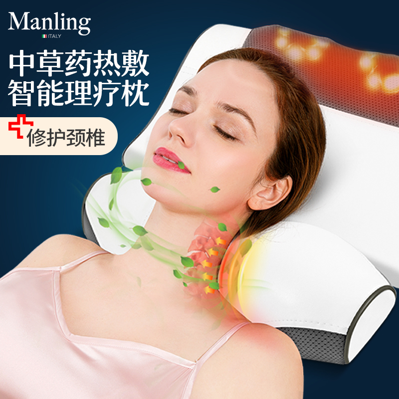 和正多功能颈椎按摩器颈部肩腰部背部电动全身家用肩颈按摩仪枕头神器