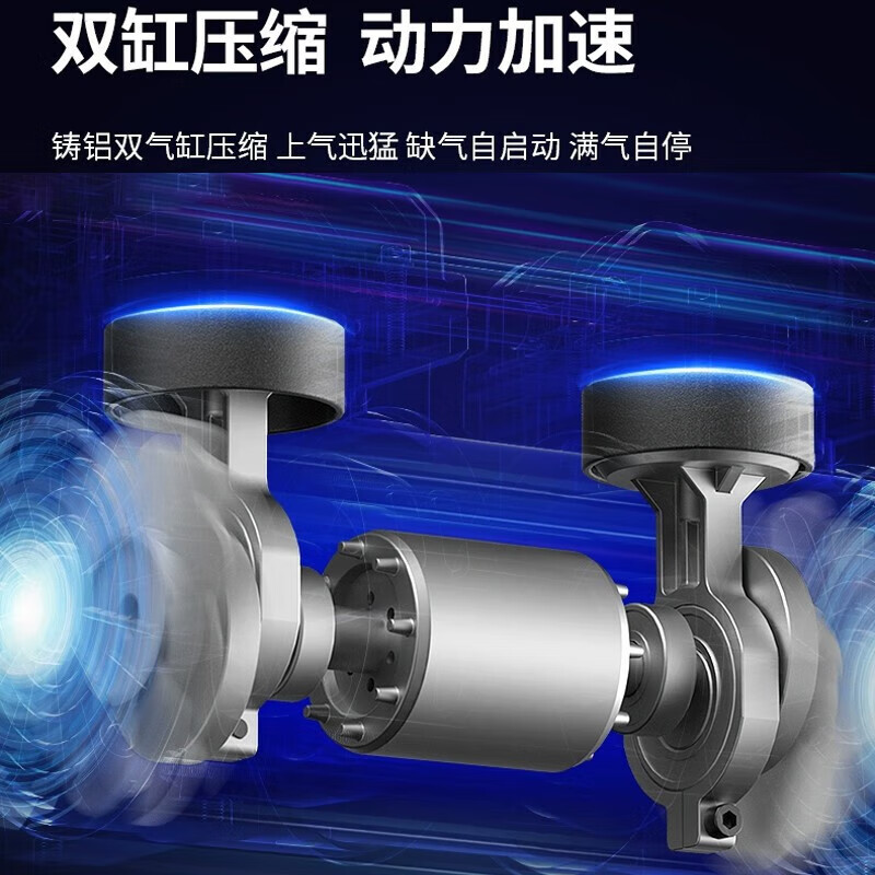 东成 Q1E-FF-1100/24L 无油高效空压机