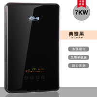 佳源JiaYuanF10-65B(黑) 即热式电热水器 微电脑式 家用沐浴洗澡快速热 壁挂过水热中国浙江舟山市7000W