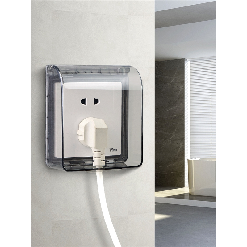 古达浴室卫生间插座防水罩86型粘贴式防溅盒厨房开关面板保护罩防水盒