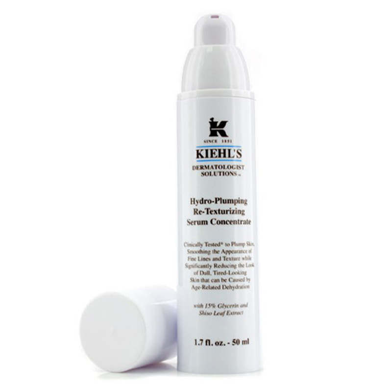 Kiehl’s 科颜氏 丰润保湿水凝 精华乳 50ml/盒 保湿补水
