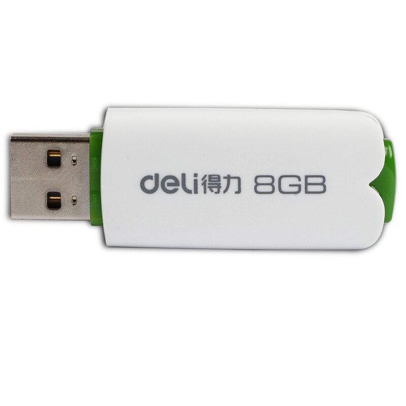 得力(deli)3722白色拔帽款 移动存储 高速读写 轻型U盘8G高清大图