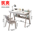筑亮 实木电脑桌 Y51 套