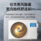 创维 自营1.5匹壁挂式变频冷暖挂机 新三级能效上下扫风 家用空调KFR-35GW/V3GB1A-N3