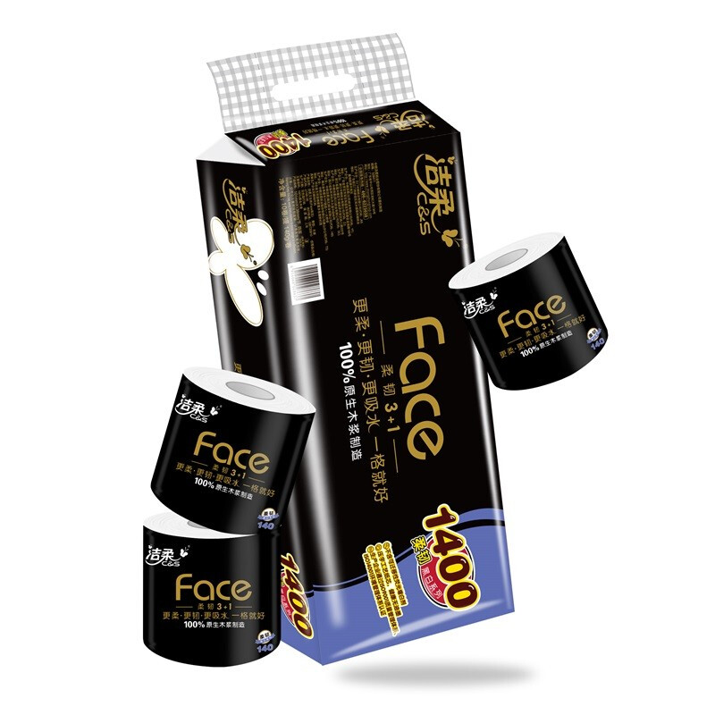 洁柔(C&S) 卷纸黑Face加厚卫生纸 家用厕所纸有芯卷筒纸BJ16860R-2T 140克*10卷*2提