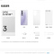 OPPO A3 活力版 雾海黑 12GB+256GB 天玑6300 5G芯 45W 5G AI手机