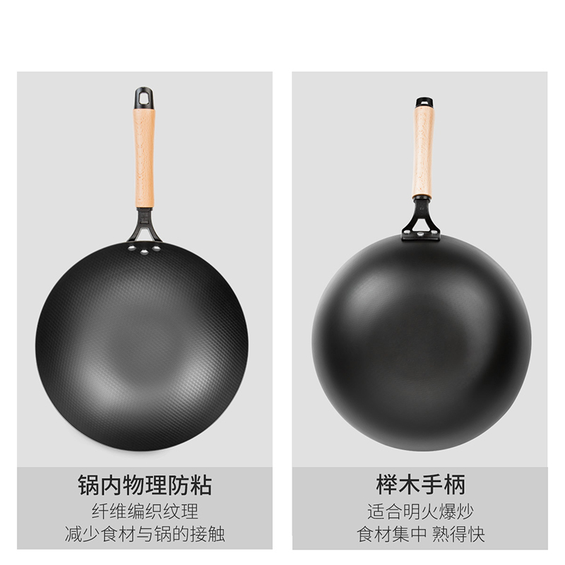 炊大皇匠心铁锅34cm老式铁锅家用燃气灶适用炒菜锅爆炒健康不易生锈炒锅无盖CG34JX