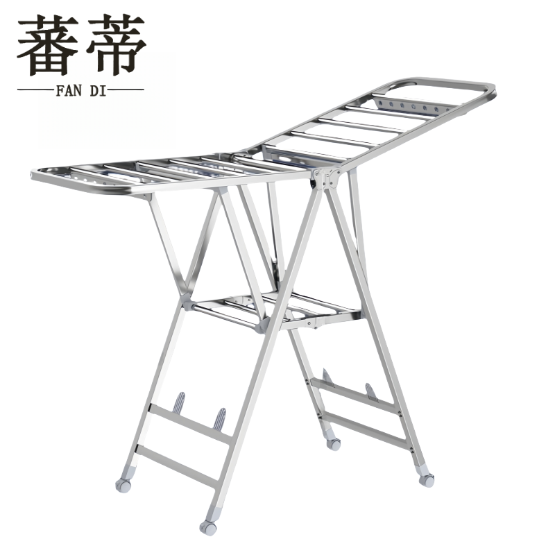 蕃蒂 晾衣杆1.6米 个