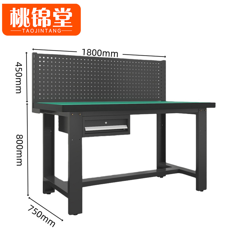桃锦堂 操作台1.8m张