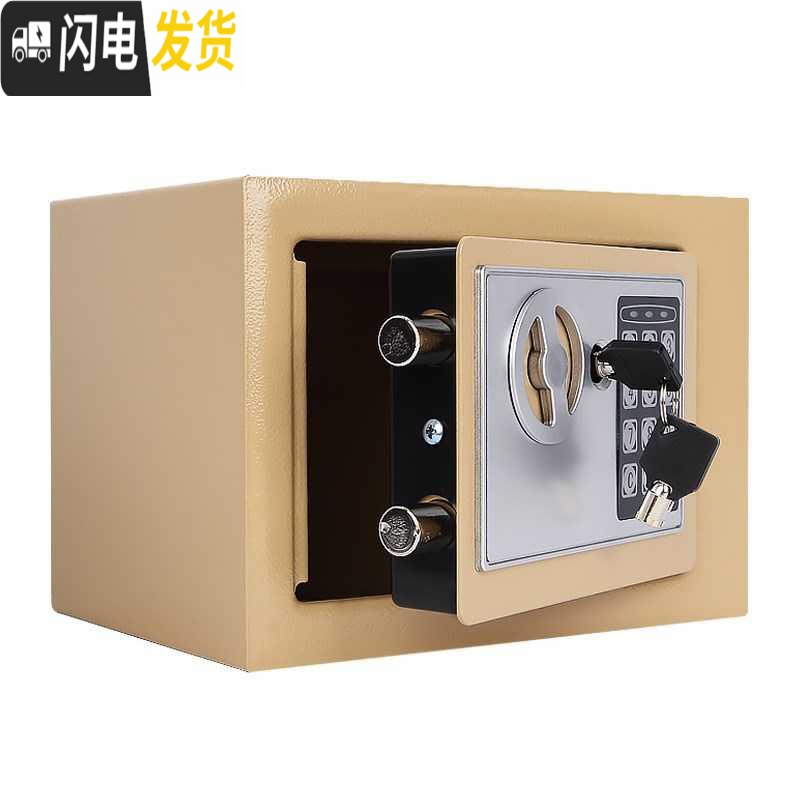 三维工匠创意密码箱网红大容量存钱罐盒子储蓄罐不可取储钱罐儿童大人家用 不投币款-粉色☆安全防撬高清大图