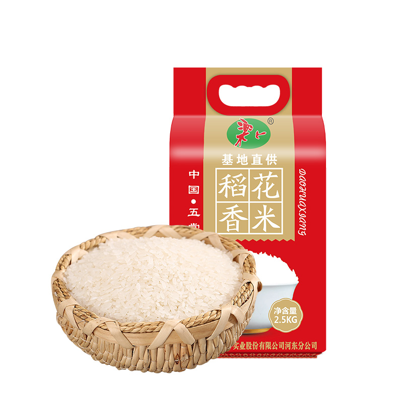 乐丫 五常稻花香大米2.5kg LY-DHX001