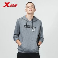 特步(Xtep)男装运动卫衣正品2018秋新款针织连帽上衣常规款套头衫882329059501