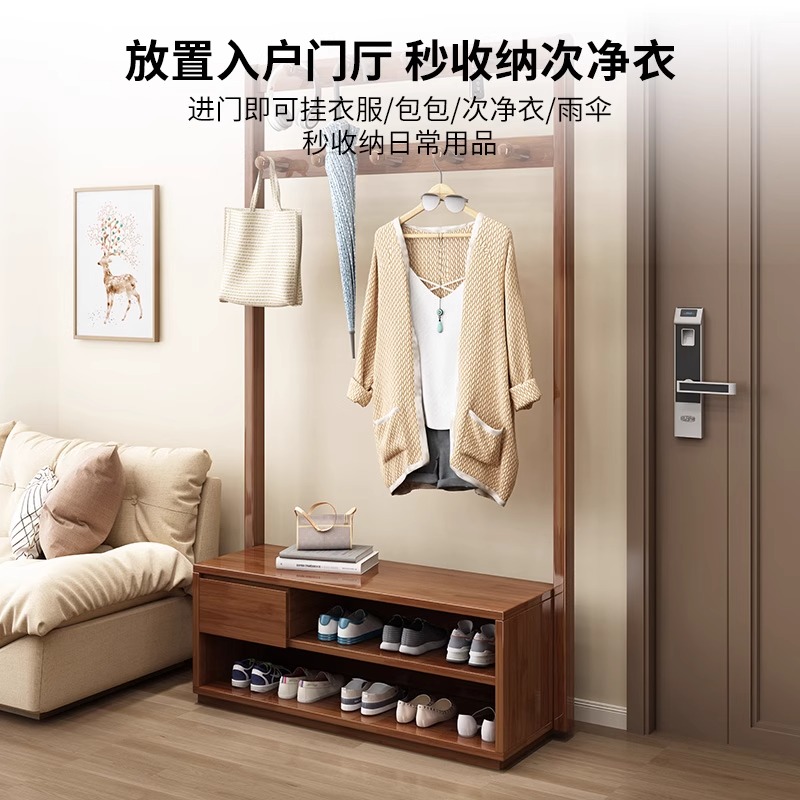 昇恒轩 衣帽架鞋柜一体 60cm/组 木质鞋柜架 搭衣服架胡桃木高清大图