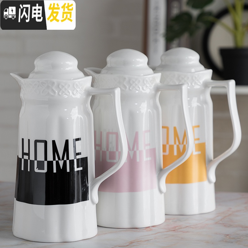 三维工匠冷水壶陶瓷水杯套装 家用 客厅创意数字杯子可高温凉水壶水具杯具 半粉色6杯+杯架+托盘高清大图