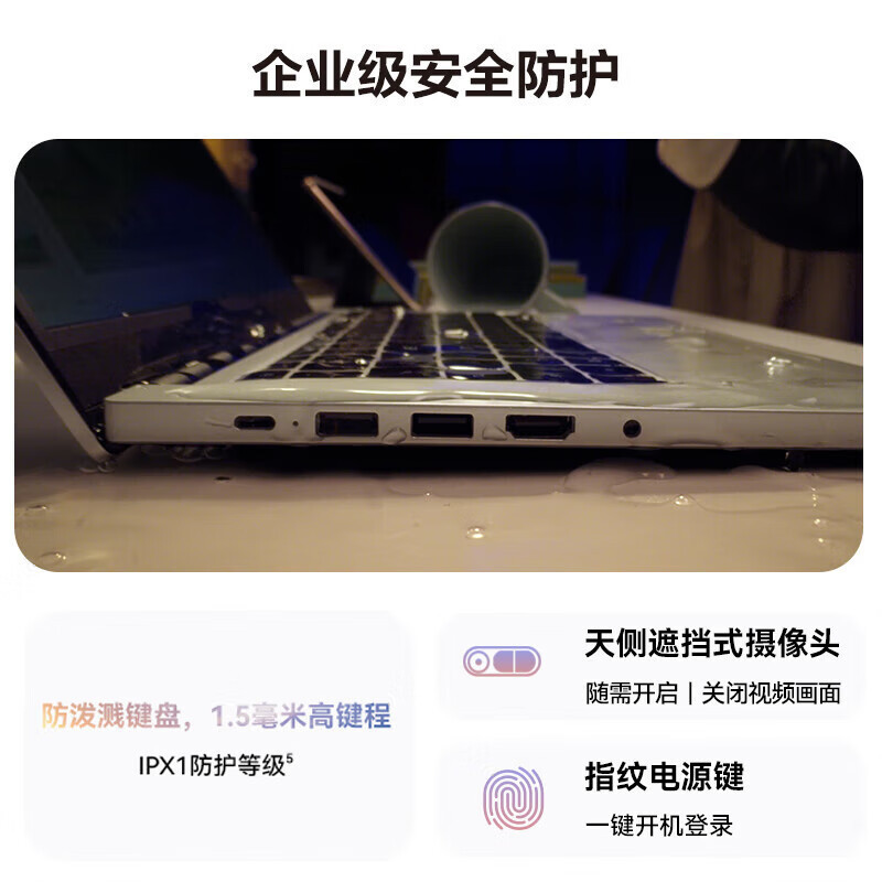 华为擎云S540 笔记本电脑 2024 12代酷睿i7-1260P 16G 512G 轻薄办公本14英寸/手机互联 皓月银