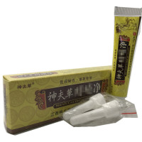 神夫草 神夫草痔疮净乳膏15克 江西振威 买三送1 买5送2 送同款