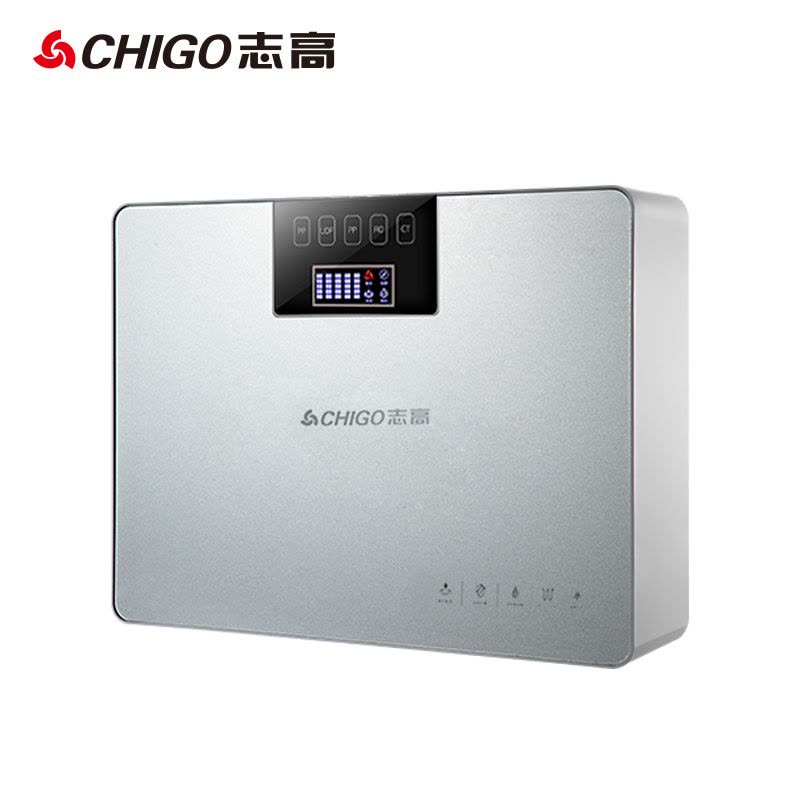 帮客材配 志高CG-RO-75G W9-P1反渗透净水器 全套滤芯[预售]图片