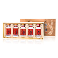 茅台集团白金酒匠中匠白酒条茅53度酱香型小瓶125ml*5瓶礼盒装 小瓶更划算