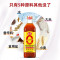 海天零添加料酒 0金标料酒800ml*1瓶去腥膻提鲜烹鱼煮肉家用黄酒 精制料酒