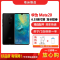 [二手8成新]华为 Mate20 亮黑色 6GB+128GB全网通 安卓手机 6.53英寸屏麒麟980双卡拍照4G手机