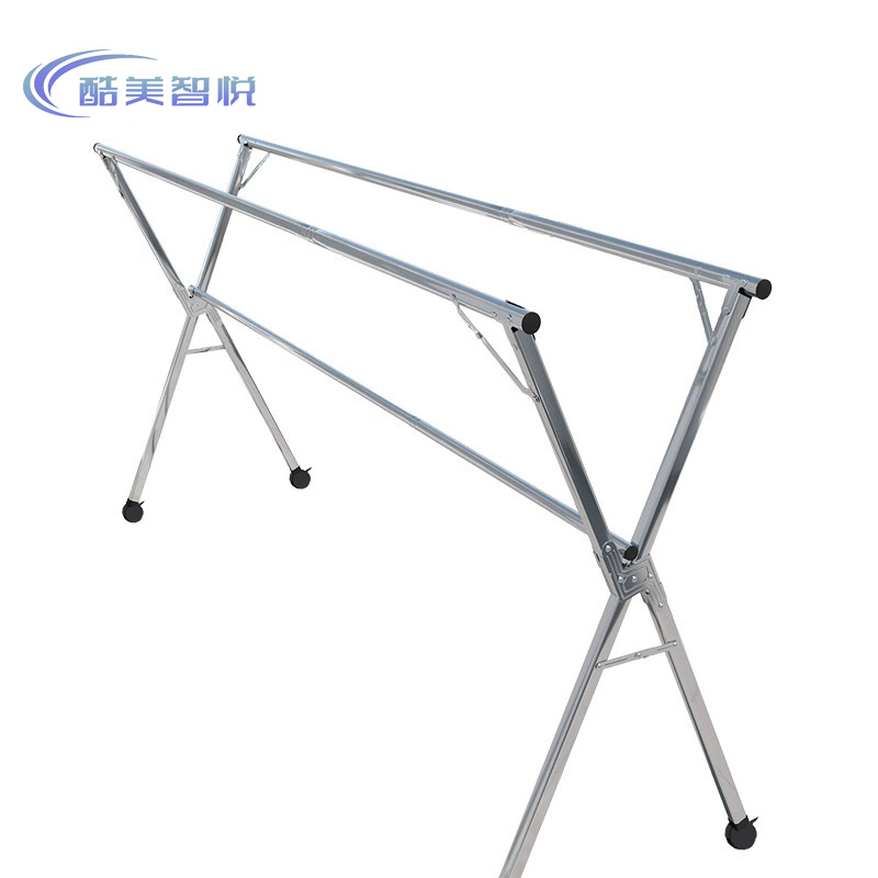 酷美智悦 不锈钢落地晾衣架可伸缩150-240cm KM-JZ238 个高清大图