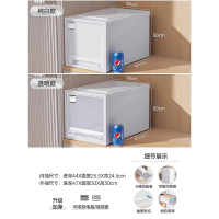 太力抽屉式收纳箱 42L抽屉柜【47*30*30cm】 纯白款