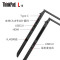 ThinkPad L15笔记本 (I5-10210U/8G/1T+128GSSD/2G独显/WIN10专业版/15.6FHD/1年/包鼠)