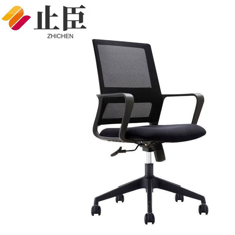 止臣 办公椅 办公家具家用网椅网布办公椅电脑椅职员椅弓形会议椅子弓形办公椅 L6