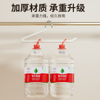 JEKO&JEKO 鹅型裤架多功能裤子衣架专用裤夹子家用无痕衣柜内置裤挂收纳神器