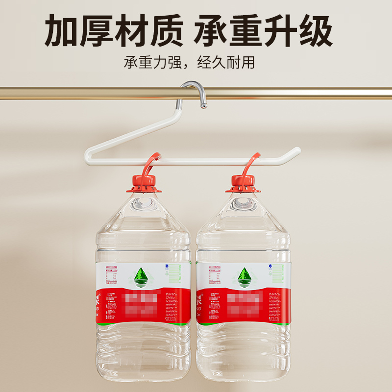 JEKO&JEKO 鹅型裤架多功能裤子衣架专用裤夹子家用无痕衣柜内置裤挂收纳神器