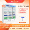 穗凌(SUILING) LG4-1100M3/W立式三门无霜风冷展示柜超市冰柜单温冷藏保鲜饮料冷柜