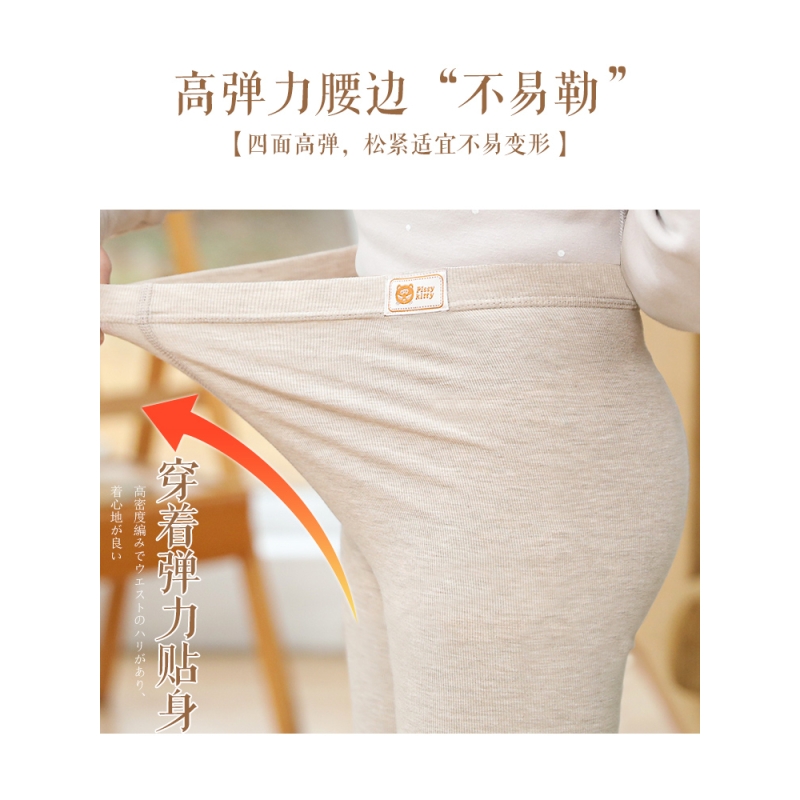 浪莎女童打底裤儿童春秋薄款外穿春装宝宝裤袜黑色夏白色九分裤子高清大图