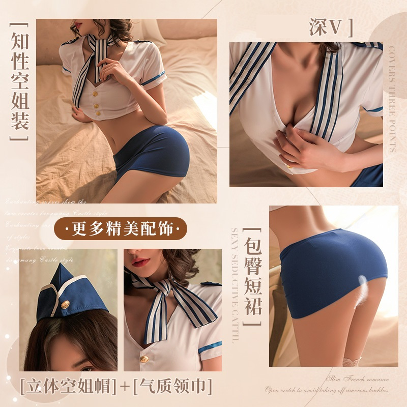 霏慕大码情趣内衣性感水手教官空姐包臀制服角色扮演套装女式情趣睡衣V领睡衣女士成人用品7944高清大图