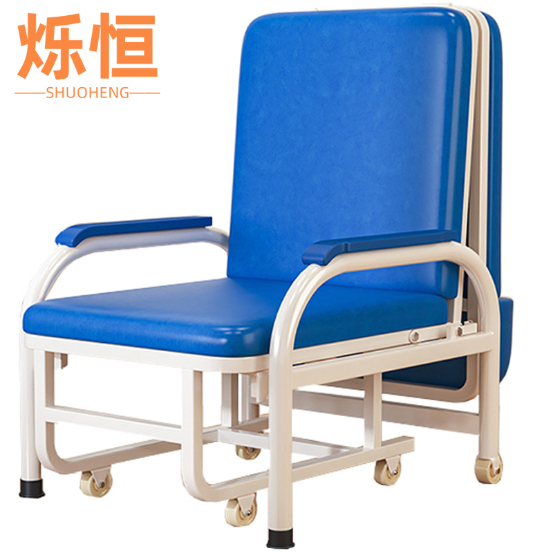 折叠椅躺椅高清大图