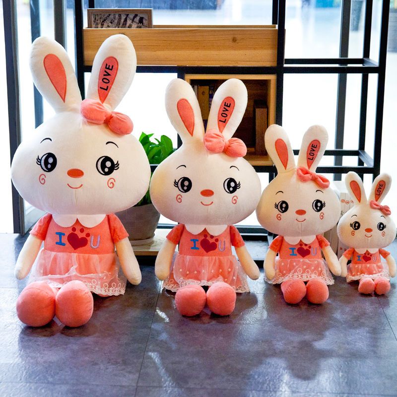 兔子毛绒玩具公仔玩偶布娃娃女孩可爱少女心抱枕儿童生日礼物女生